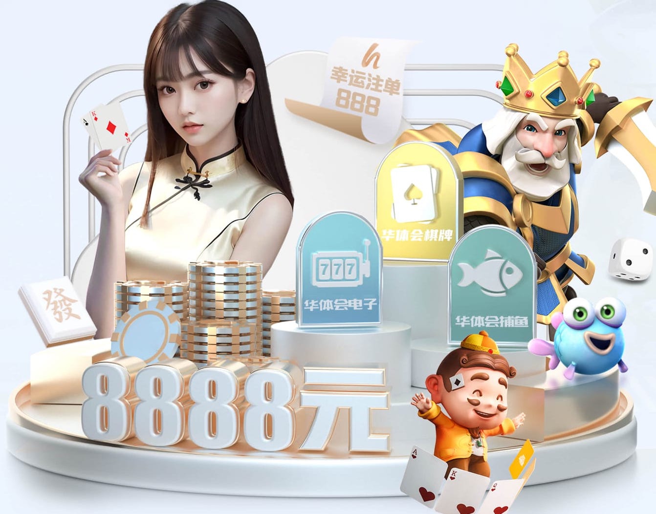 2026世界杯官网入口 大型市政道路园林景观设计