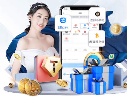 2026世界杯官网入口 上海普陀公园绿化工程